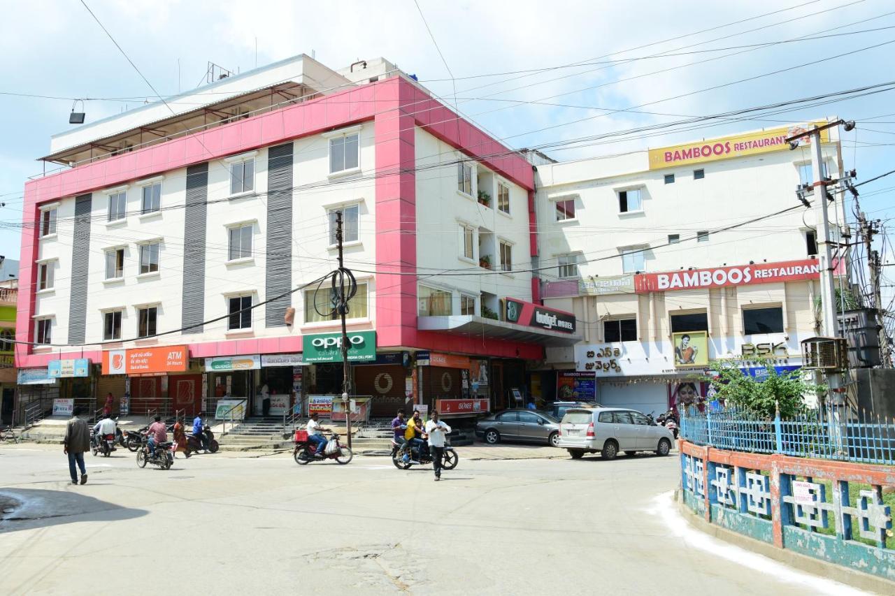 Khammam Budget Hotel المظهر الخارجي الصورة